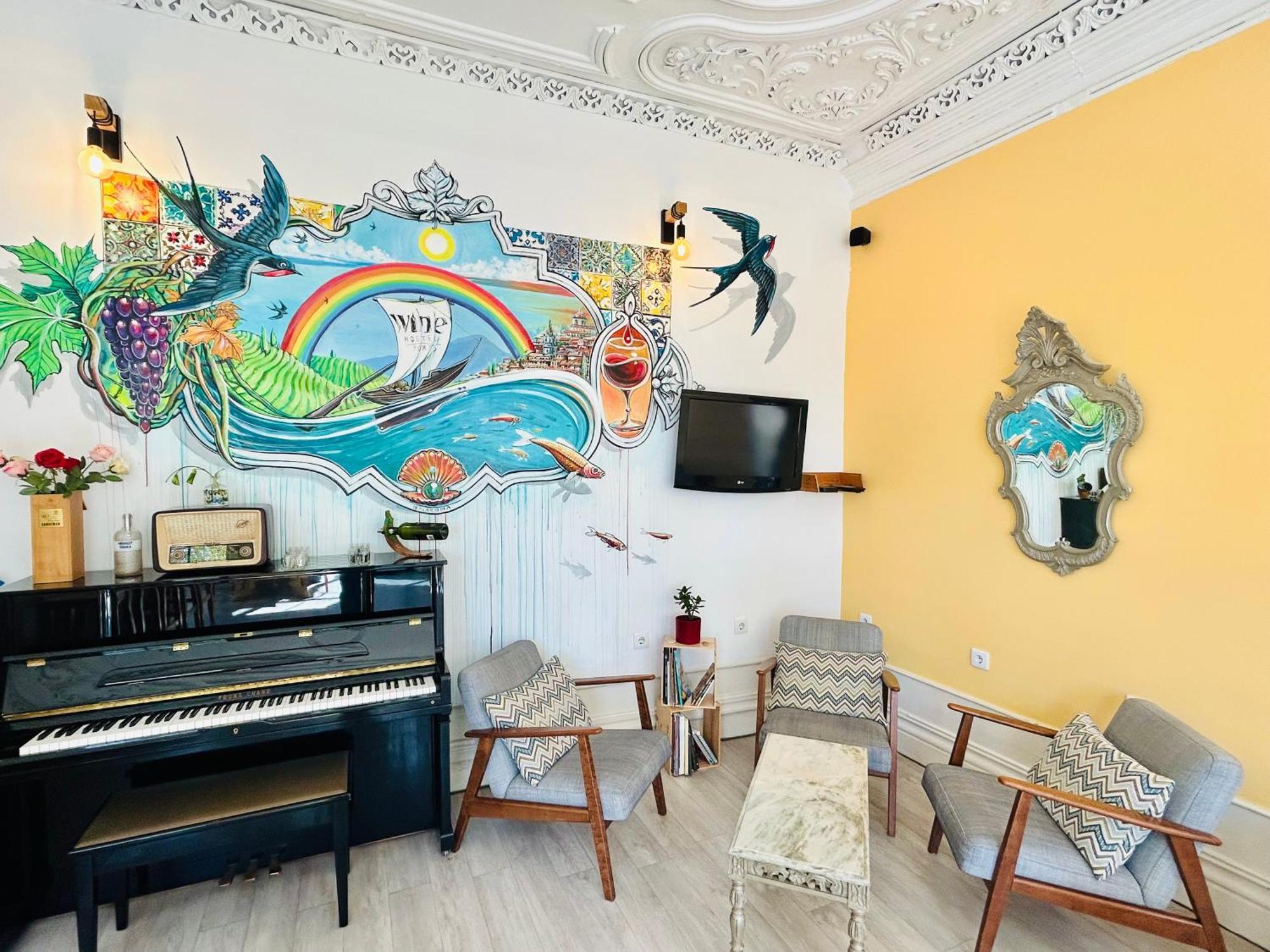 Porto Wine Hostel — Photos 2